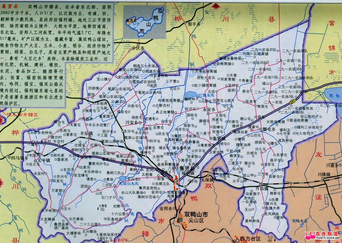 饶河县地图_双鸭山地图查询