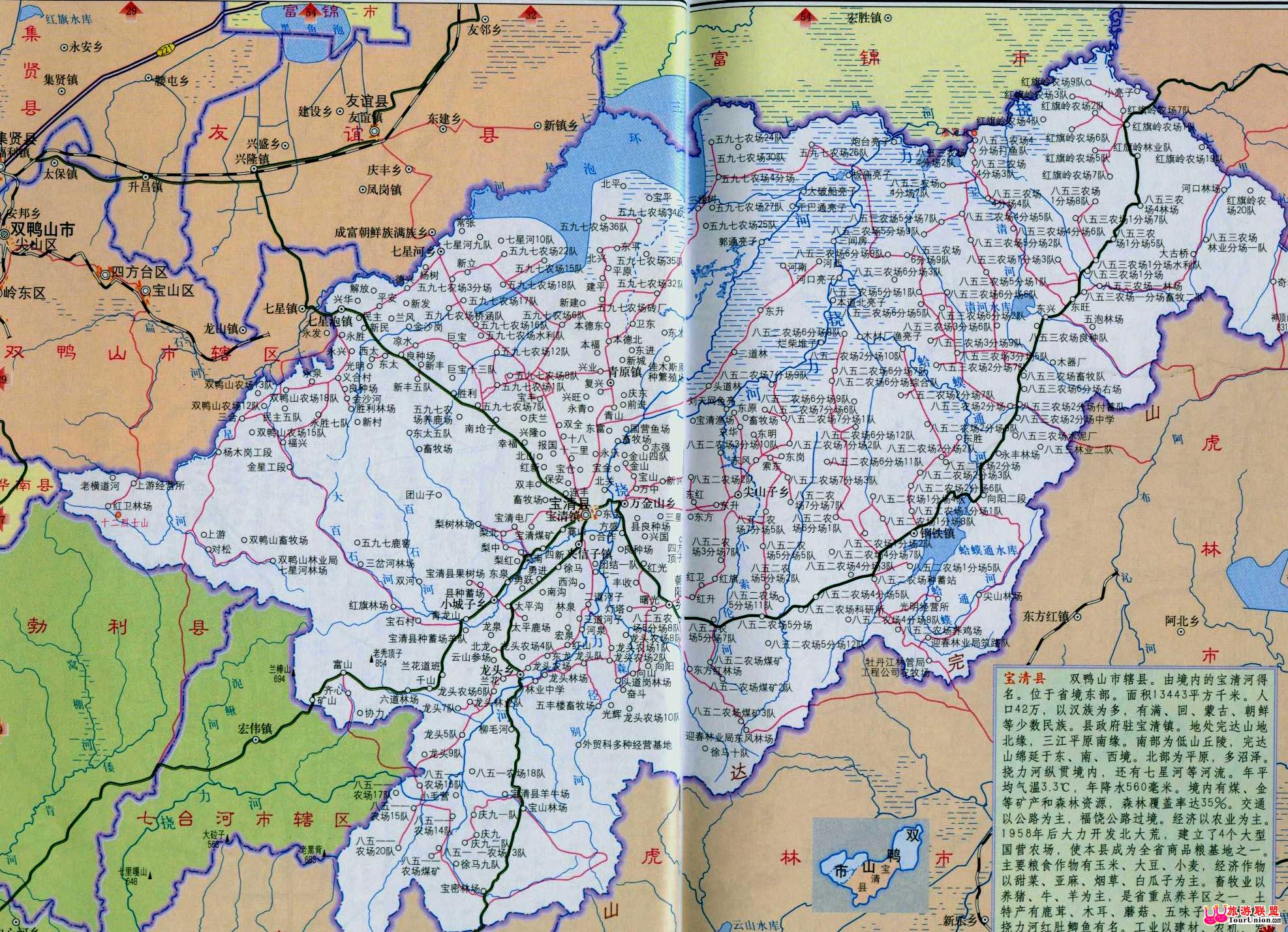 宝清县地图; 宝清交通图;图片