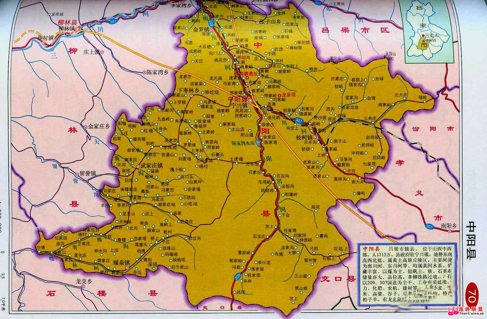 山西省吕梁市离石区航拍-作品-大疆社区