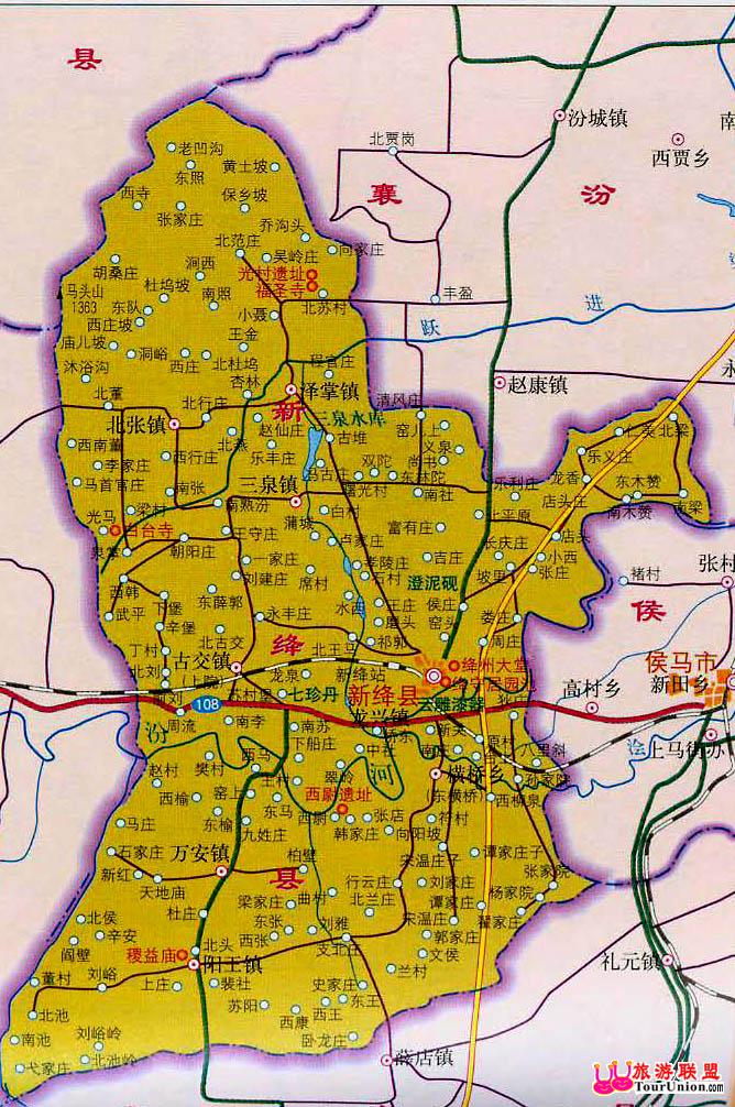 山西运城新绛天气预报图片下载; 新绛县地图; 新绛交通图图片
