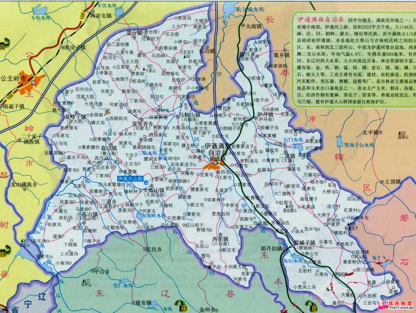 山西汾阳杏花村地图展示_地图分享