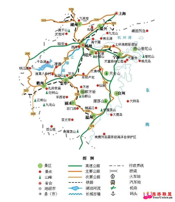 浙江交通图