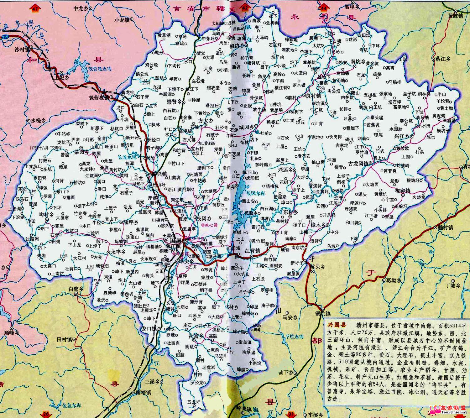 赣州交通图