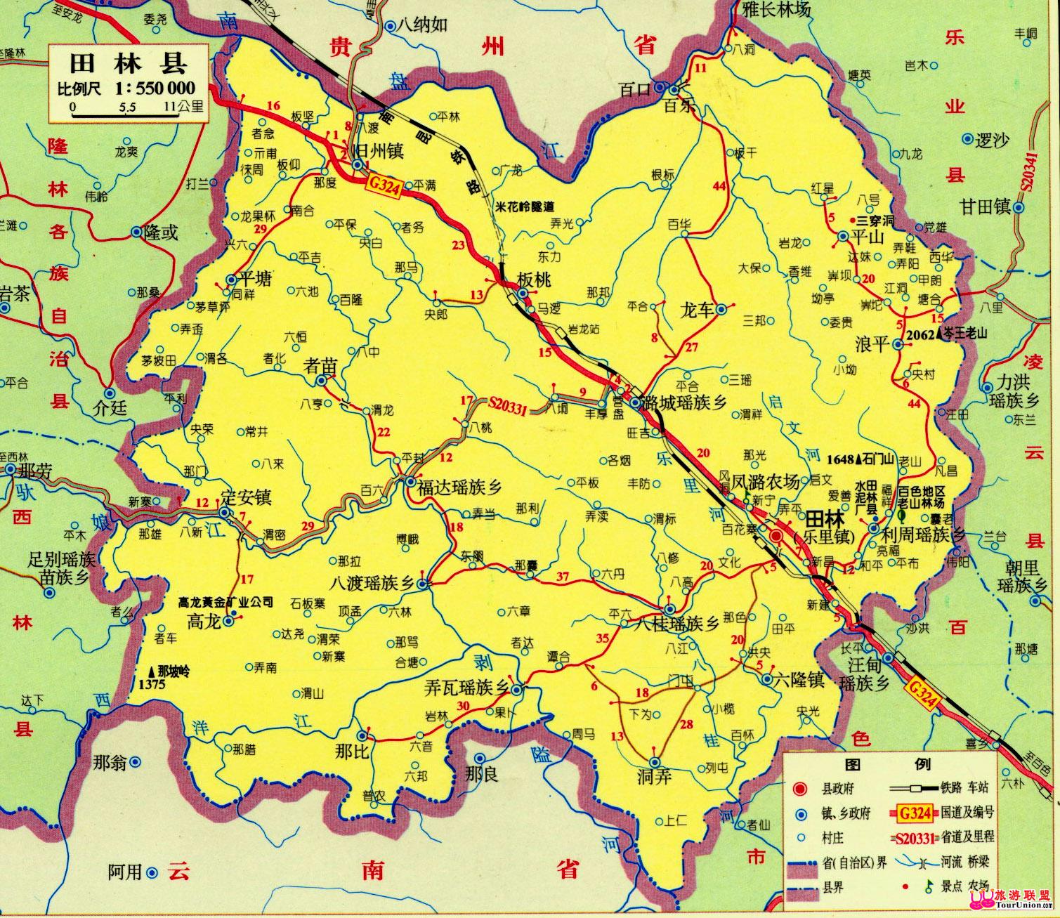 广西百色市旅游地图 - 百色市地图 - 地理教师网