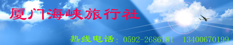 źϿ޹˾·ؼ۹