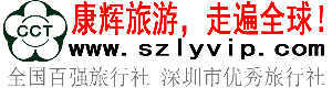 ǿ޹˾·ҳ
