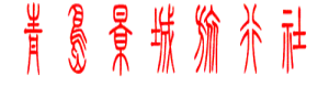 ൺ޹˾·ҳ